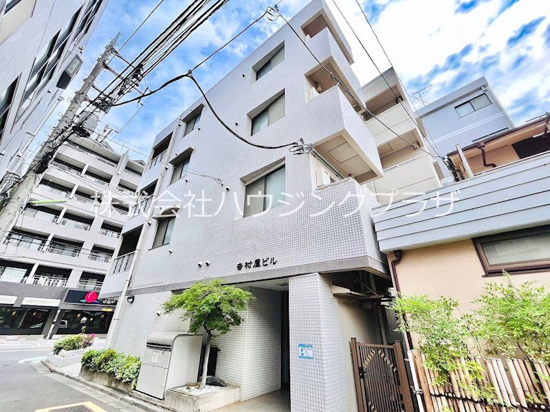 吉村屋ビルの外観画像