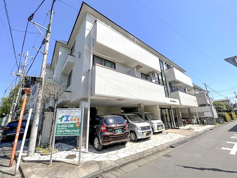 フォーベストパークの外観画像