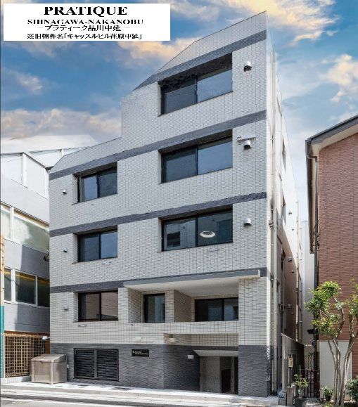 プラティーク品川中延の外観画像