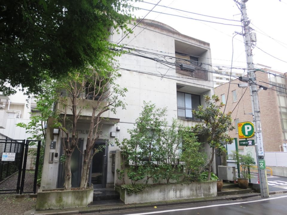 クリスタルミュー広尾の外観画像