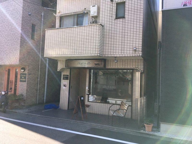松林堂SK第6の外観画像