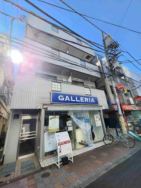 ロイヤルコスモの外観画像