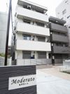 Moderatoの外観画像