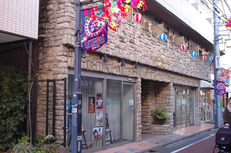 トーシンフェニックス笹塚参番館の外観画像