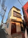 二俣川店舗付き戸建ての外観画像