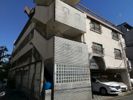 自由が丘ロイヤルハイツの外観画像