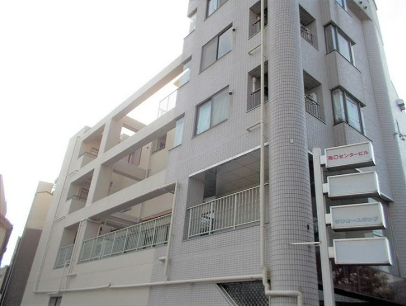 八王子南口センタービルの外観画像