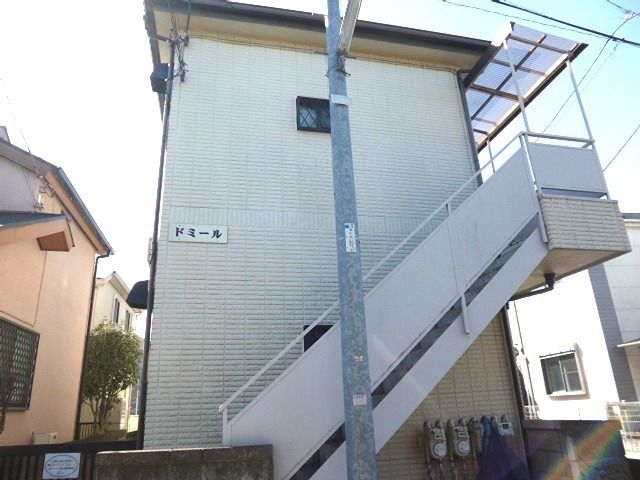 ドミールの外観画像
