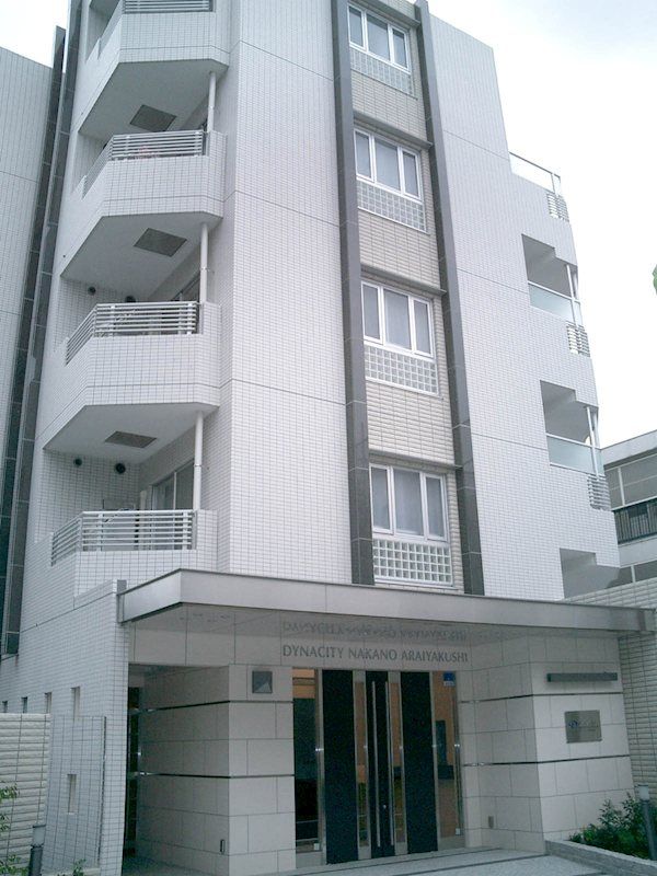 ダイナシティ中野新井薬師の外観画像
