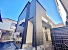 La Maison de Mitsui 田園調布の外観画像