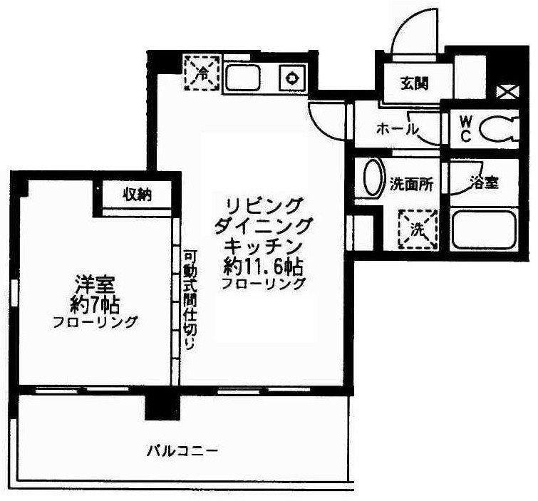 ウィステリアステージ1の外観画像