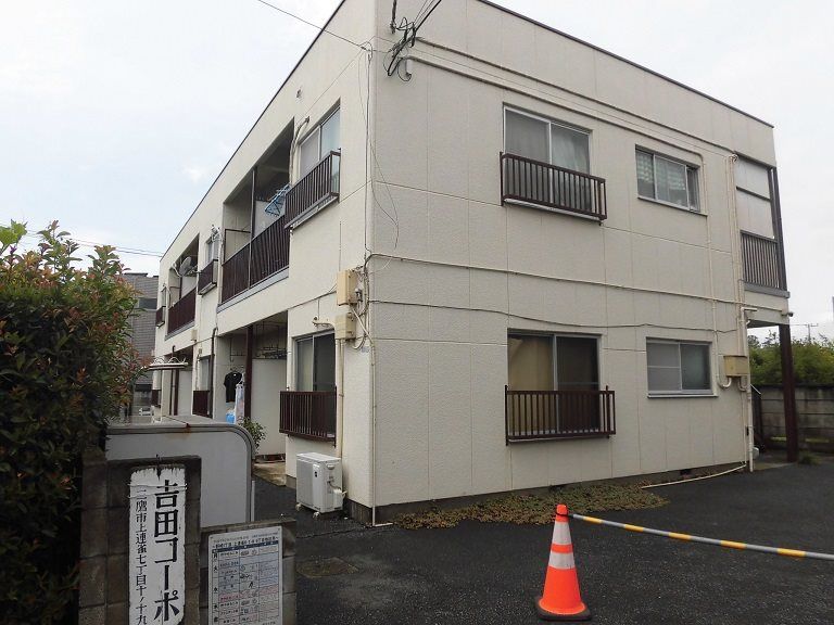 吉田コーポの外観画像