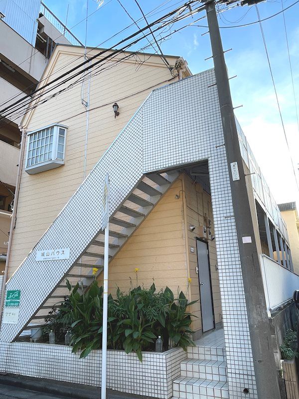 城山ハウスの外観画像