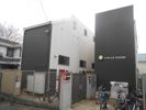 サークルハウス上井草の外観画像