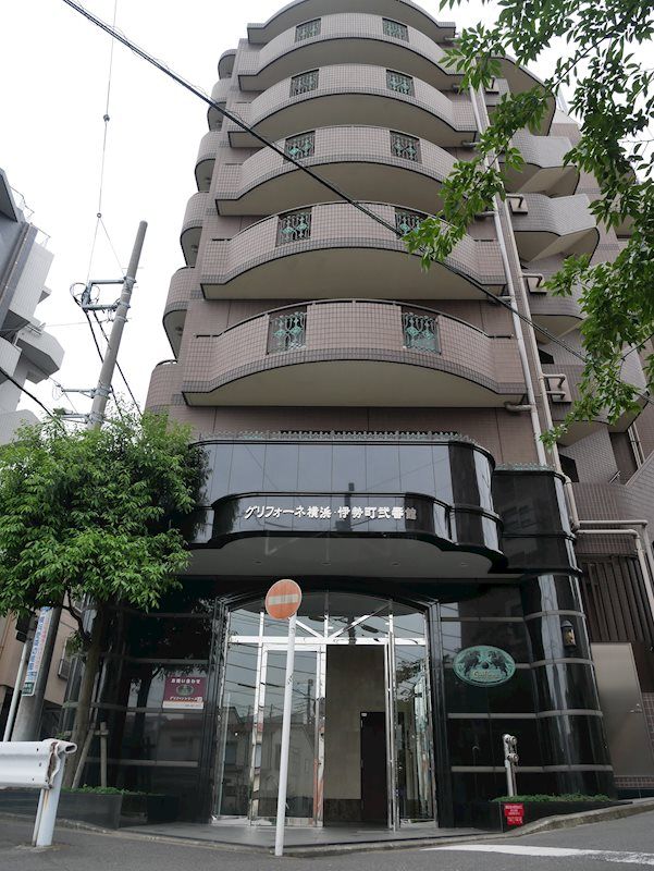 グリフォーネ横浜・伊勢町弐番館の外観画像