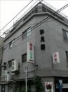 浅草妙見屋ビルの外観画像