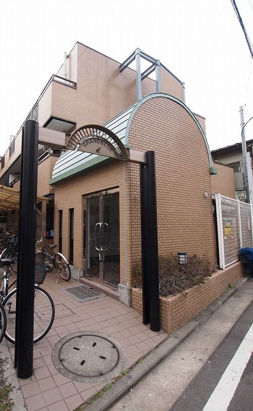 グランブルー・Kの外観画像