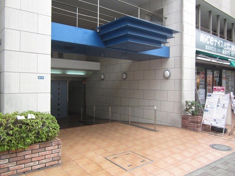 ベイヒルズ鶴見豊岡の外観画像