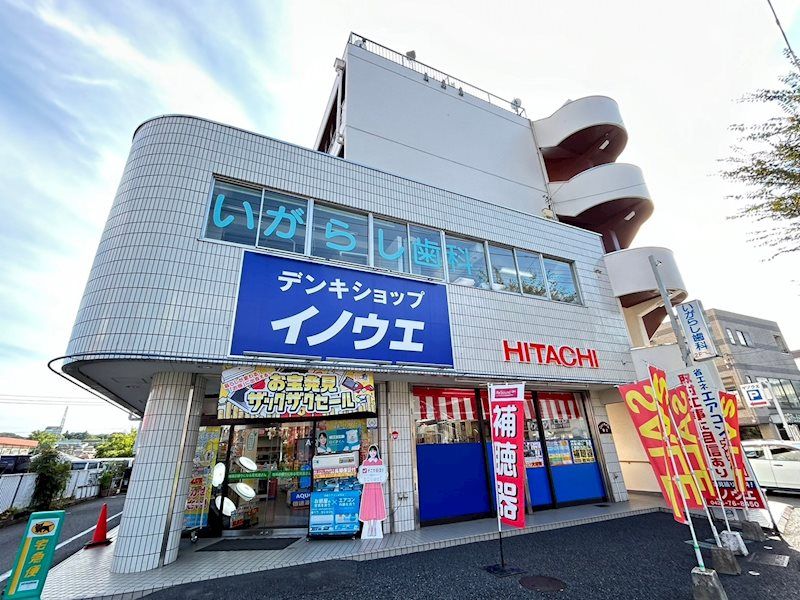 ニューハイム井上の外観画像