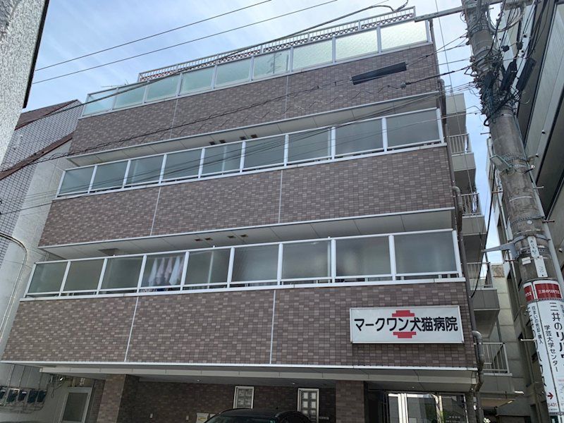 メゾンマークワンの外観画像
