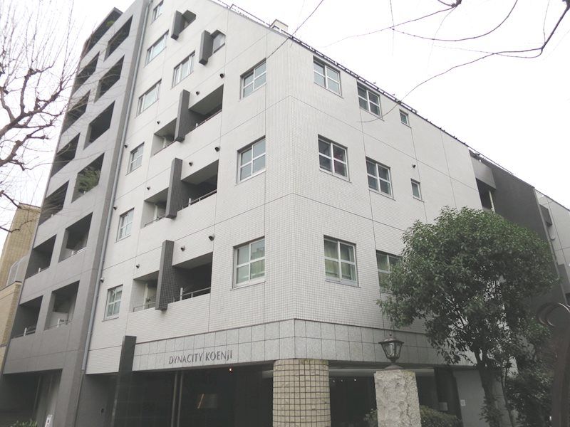 ダイナシティ高円寺の外観画像