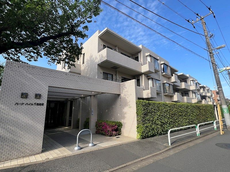 パーク・ハイム千歳船橋の外観画像