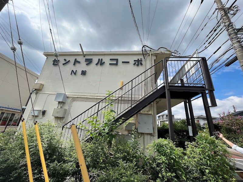 セントラルコーポN館の外観画像