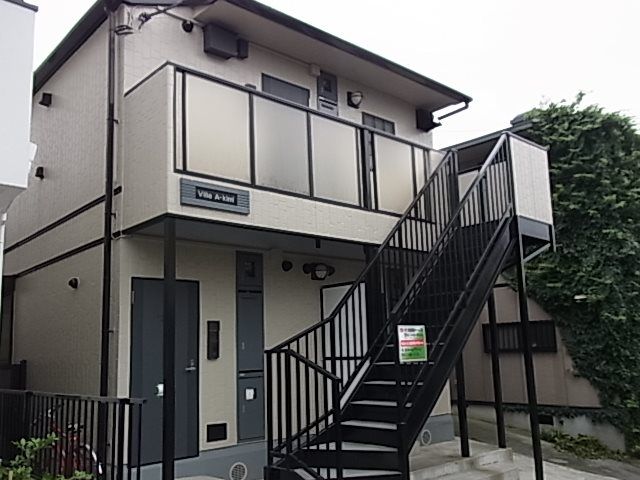 Villa A-kimiの外観画像