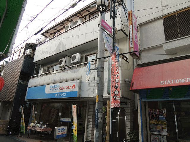 フレックス花園の外観画像