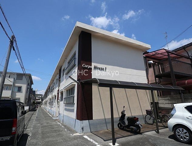 第1コーポ平野の外観画像