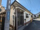 植松町1丁目平屋の外観画像