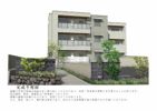 シャーメゾン タニガワの外観画像