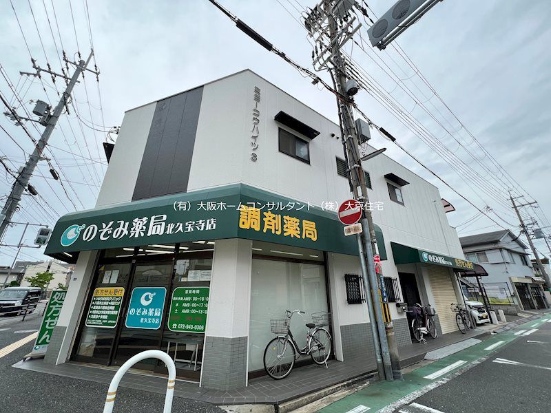 ミョーコウハイツIIIの外観画像