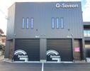 G-SAISONの外観画像