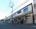 山城町3丁目貸家の外観画像