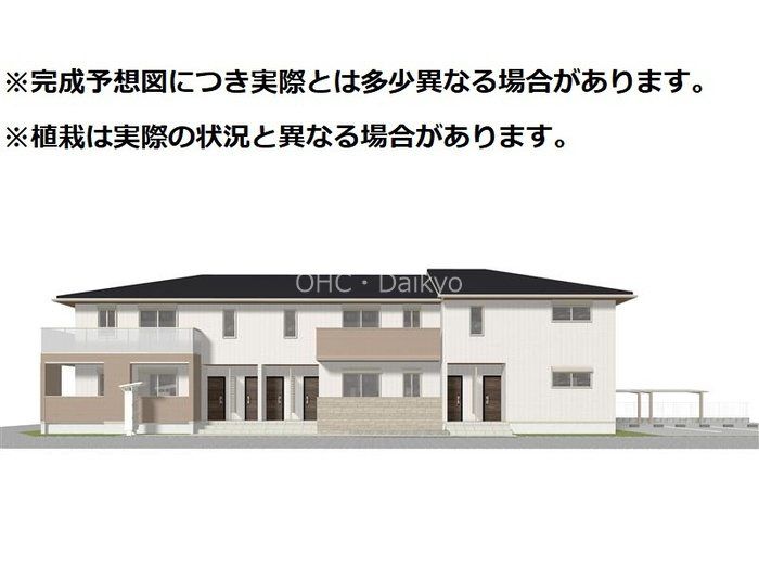 トリシア東太子の外観画像