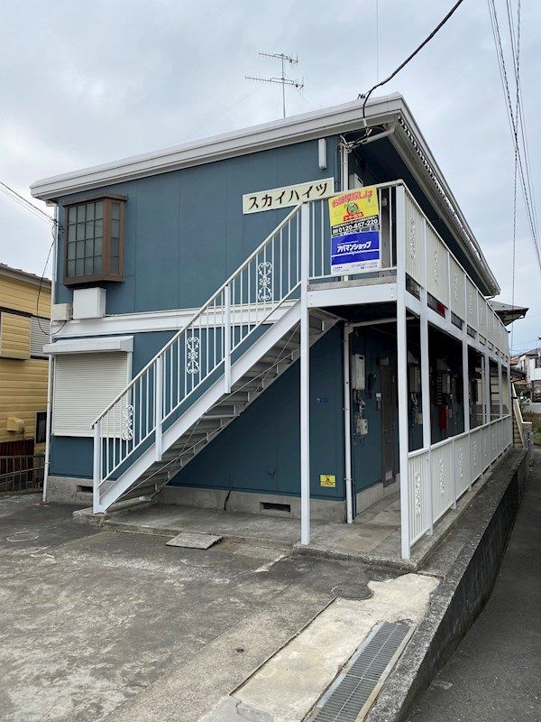 スカイハイツの外観画像