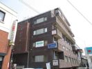 希光ビル（キコウビル）の外観画像