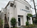 丹野鶴巻寮の外観画像