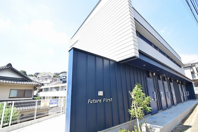 Future Firstの外観画像