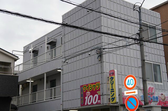 スマイルコート鶴巻の外観画像
