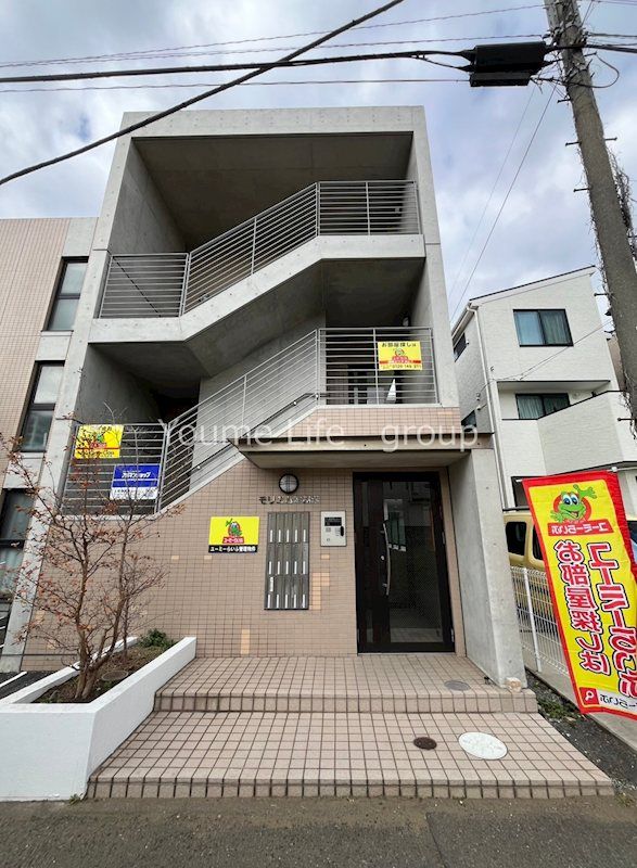 モリエム本鵠沼の外観画像