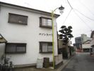 メゾントーマの外観画像