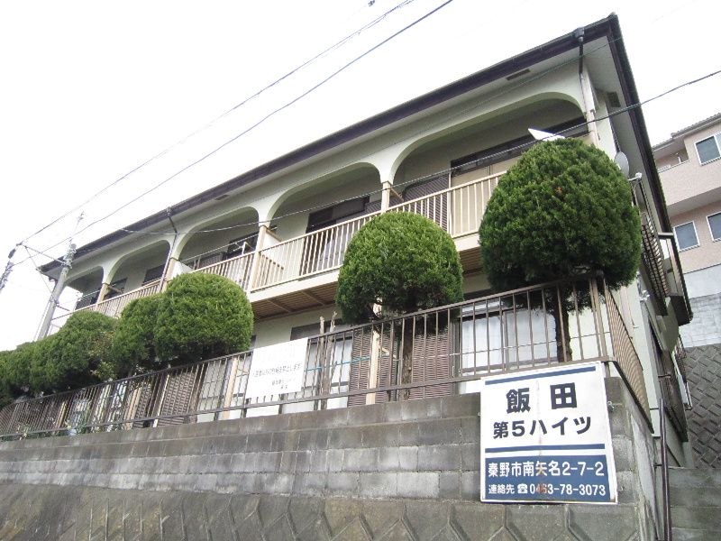 飯田第5ハイツの外観画像