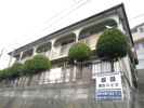 飯田第5ハイツの外観画像