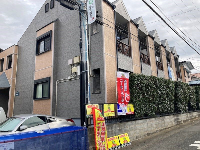 パティオの外観画像