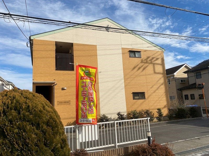 シャレ・プランタンの外観画像