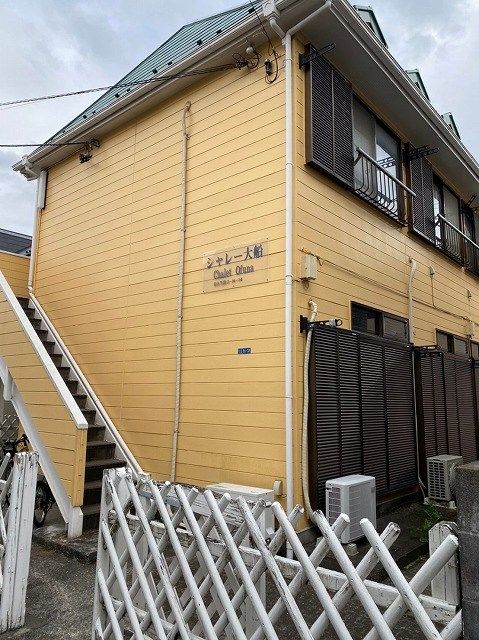 シャレー大船の外観画像