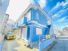 徳延アパートの外観画像