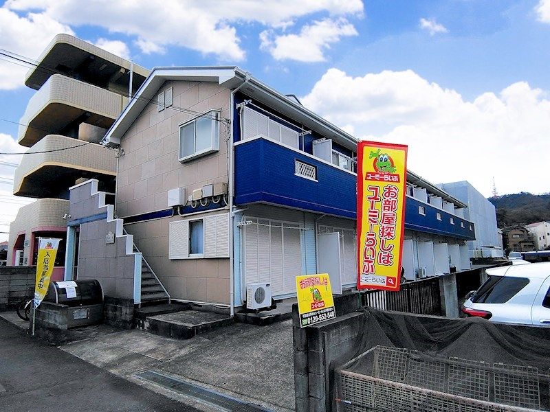 プレミールの外観画像